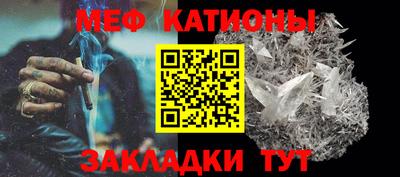 хмурый Свободный