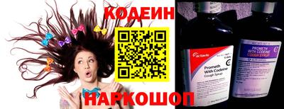 амф Славгород