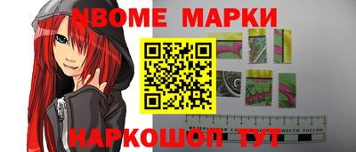 прущий лед Севастополь