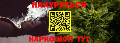 хмурый Свободный
