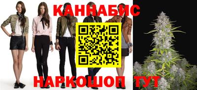 амф Славгород