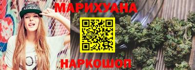 хмурый Свободный