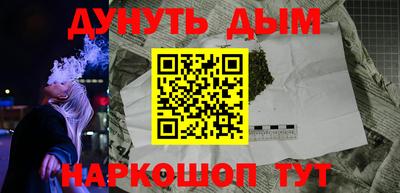хмурый Свободный