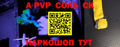 хмурый Свободный