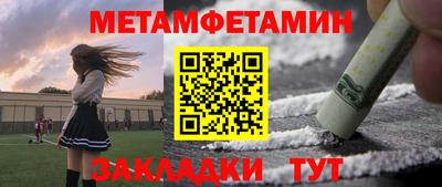 хмурый Свободный
