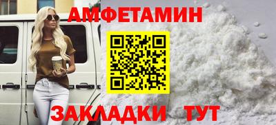 хмурый Свободный
