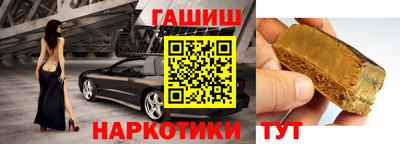 прущий лед Севастополь