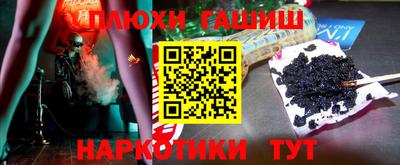 хмурый Свободный