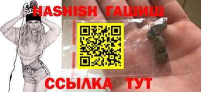 хмурый Свободный