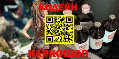хмурый Свободный